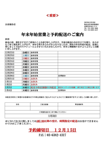 97aa085297ae9e2636d38d48a0dbce